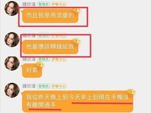 怎么看待娱乐圈吃瓜行为,娱乐还是过度消费?